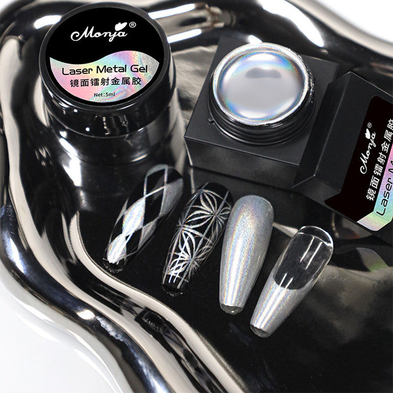Nail Powder Wash-free Elastic Aurora Wire Drawing Glue