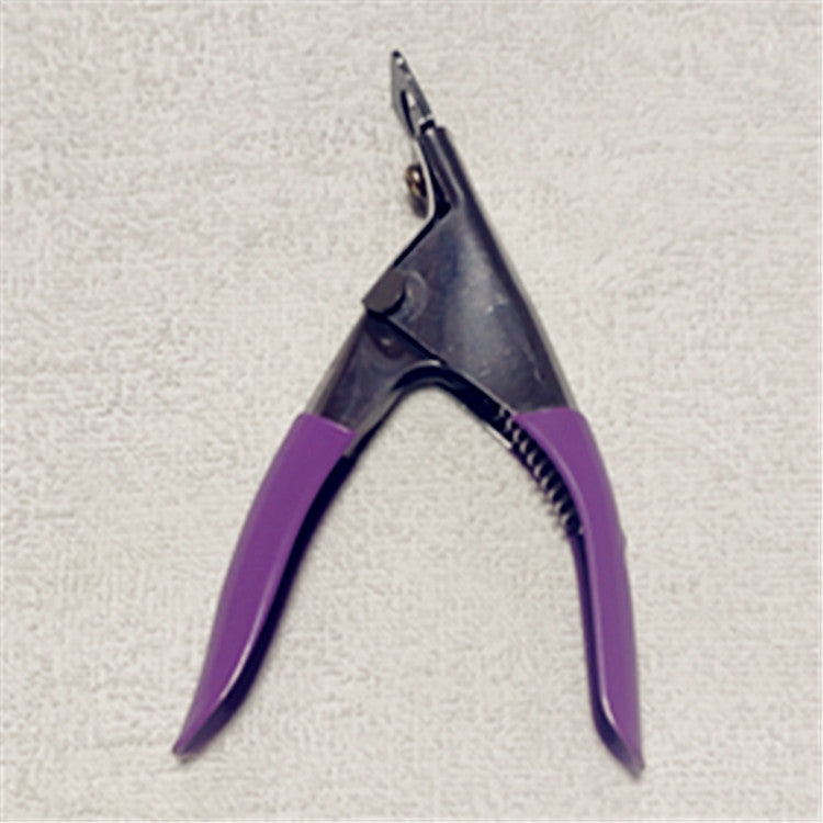 Nail Clippers Stainless Steel U Shaped