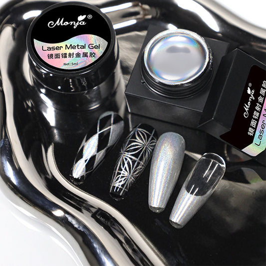 Nail Powder Wash-free Elastic Aurora Wire Drawing Glue
